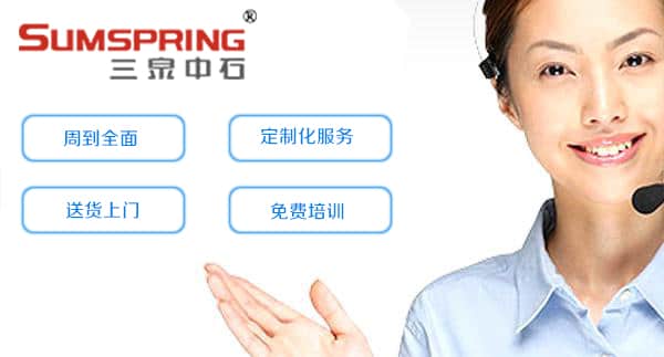 厚度測量儀器有哪些 測厚儀生產廠家(圖2)